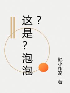 这个杀手不太冷
